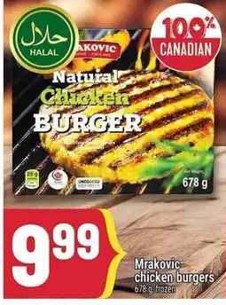 Marché Adonis M Rakovic chicken burgers offer