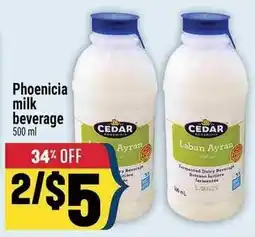 Marché Adonis Cedar Ayran offer