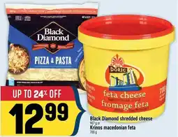 Marché Adonis Black Diamond shredded cheese offer