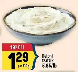 Marché Adonis Delphi tzatziki offer