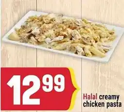 Marché Adonis Halal creamy chicken pasta offer