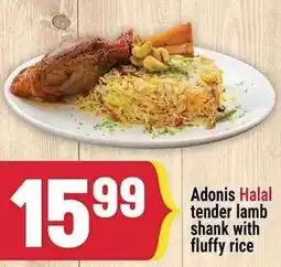 Marché Adonis Adonis Halal tender lamb shank with fluffy rice offer