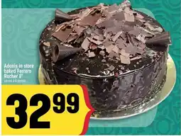 Marché Adonis Adonis baked Ferrero Rocher 8" offer