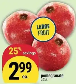 Marché Adonis pomegranate offer