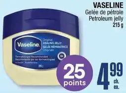 Jean Coutu Vaseline petroleum jelly offer