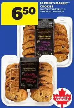 Atlantic Superstore Farmer's Market cookies offer