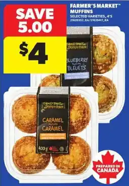 Atlantic Superstore Farmer's Market muffins offer