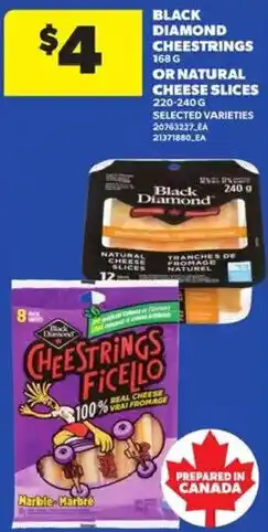 Atlantic Superstore Black Diamond Cheestrings offer