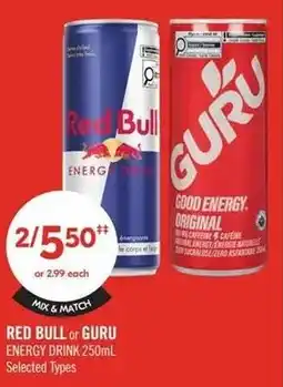 Shoppers Drug Mart Red Bull and Guru Energy Drink offer