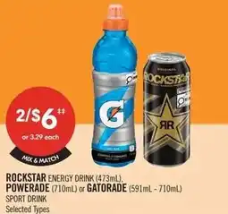 Shoppers Drug Mart Rockstar energy drink or powerade or gatorade sport drink offer