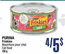 Jean Coutu Purina Friskies cat food offer