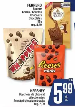 Jean Coutu Hershey selected chocolate snacks offer