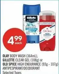 Shoppers Drug Mart Olay body wash or Gillette clear gel or old spice high endurance antiperspirant/deodorant offer