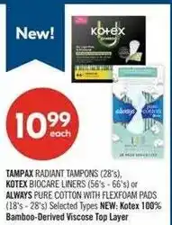 Shoppers Drug Mart Tampax Radiant Tampons or Kotex Biocare Liners or Always FlexFoam Pads offer