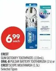 Shoppers Drug Mart Crest gum detoxify toothpaste oral-b pulsar battery toothbrush crest scope mouthwash offer