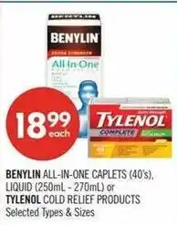 Shoppers Drug Mart Benylin all in one caplets or tylenol cold relief products offer
