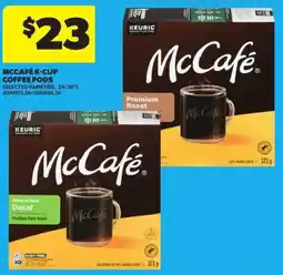Atlantic Superstore McCafé K-Cup Coffee Pods offer