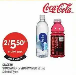 Shoppers Drug Mart Coca-Cola Glaceau smartwater or vitaminwater offer
