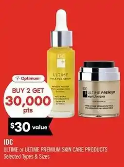 Shoppers Drug Mart Optimum IDC ULTIME or ULTIME PREMIUM SKIN CARE PRODUCTS offer