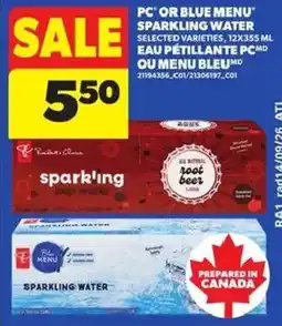 Atlantic Superstore PC sparkling water offer