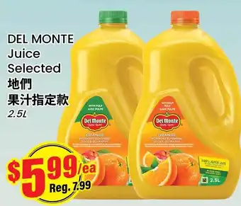 Del Monte juice selected