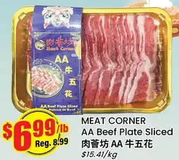 Btrust Supermarket Meat Corner AA Beef Plate Sliced offer