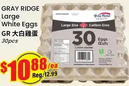 Btrust Supermarket Gray ridge large white eggs offer