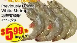 Btrust Supermarket White Shrimp offer