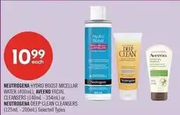 Shoppers Drug Mart Neutrogena hydro boost micellar water aveeno facial cleansers or neutrogena deep clean cleansers offer
