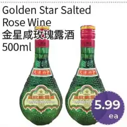 FreshWay Foodmart Golden Star Salted Rose Wine offer