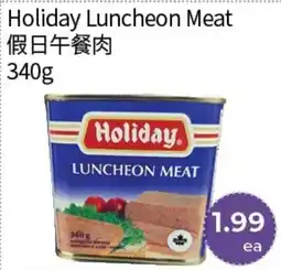 FreshWay Foodmart Holiday luncheon meat offer