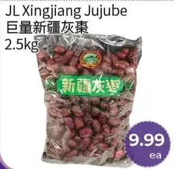 FreshWay Foodmart JL Xingjiang Jujube offer