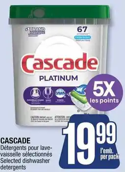 Jean Coutu Cascade selected dishwashers detergents offer