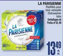 Jean Coutu La Parisienne dishwasher tabs offer