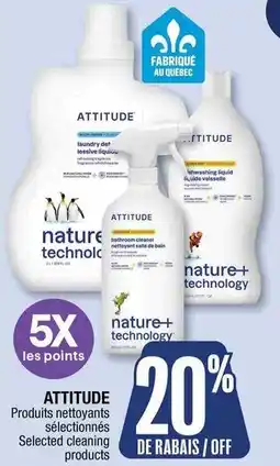 Jean Coutu Attitude selected cleaning products offer