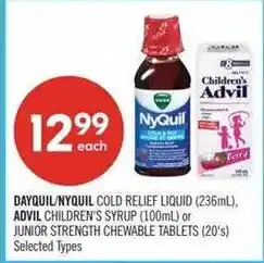 Shoppers Drug Mart Dayquil/Nyquil cold relief liquid offer