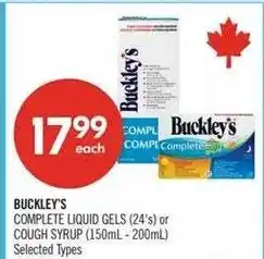 Shoppers Drug Mart Buckley's complete liquid gels or cough syrup offer
