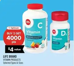 Shoppers Drug Mart Life brand vitamin products offer