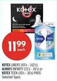 Shoppers Drug Mart Kotex liners and pads offer