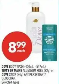Shoppers Drug Mart Dove body wash offer