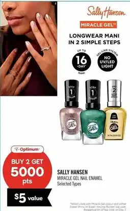 Shoppers Drug Mart Sally Hansen miracle gel nail enamel offer