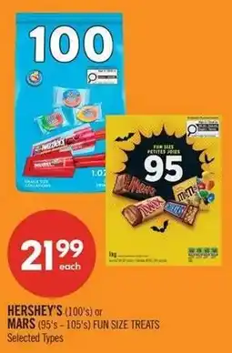 Shoppers Drug Mart Hershey's fun size treats offer