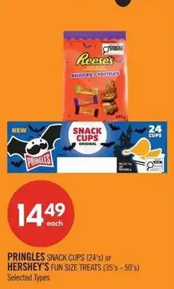 Shoppers Drug Mart Pringles snack cups or Hershey's fun size treats offer