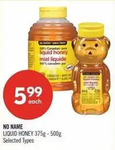 Shoppers Drug Mart No Name liquid honey offer