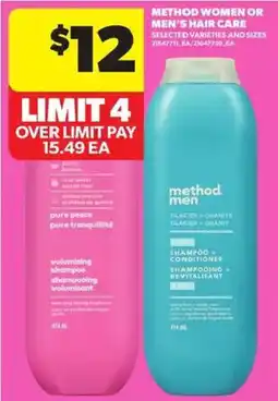 Atlantic Superstore Method men shampoo + conditioner offer