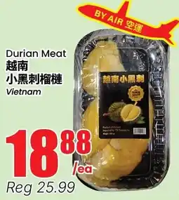 Btrust Supermarket Durian Meat offer