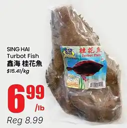 Btrust Supermarket Sing Hai Turbot Fish offer