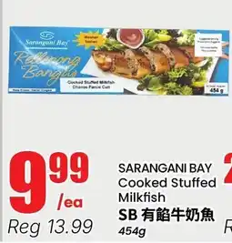 Btrust Supermarket Sarangani Bay Cooked Stuffed Milkfish offer