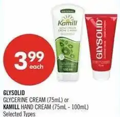 Shoppers Drug Mart Glysolid glycerine cream or kamill hand cream offer