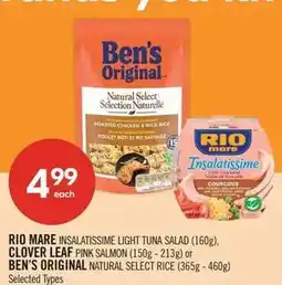 Shoppers Drug Mart Rio mare insalatissime light tuna salad offer